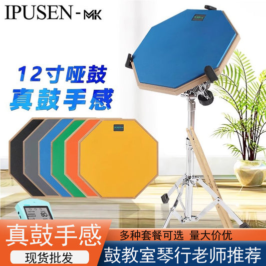 A 12-inch drum practice pad