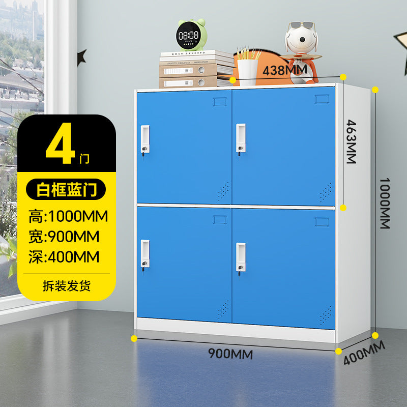 A colorful metal storage locker for school classrooms