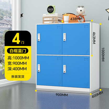 A colorful metal storage locker for school classrooms