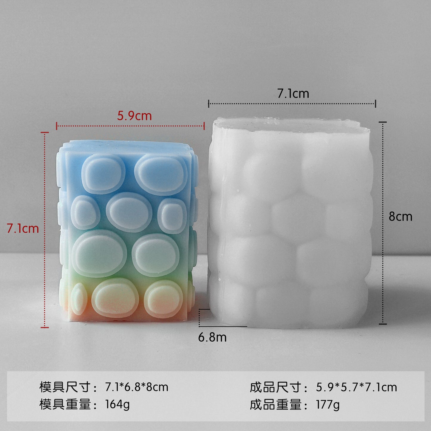 A geometric Rubik's Cube scented candle mold