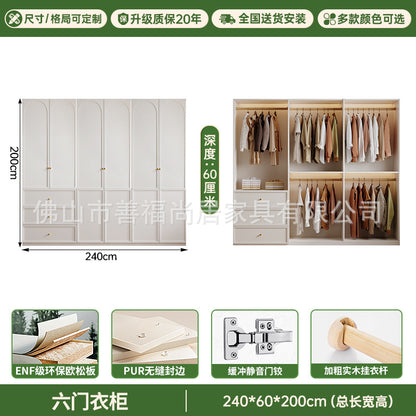 A European pine board wardrobe with melamine finish