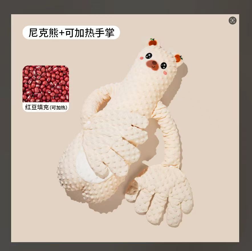 The baby soothes the palm of his hand to sleep, slaps the baby, and the artifact lies down to sleep. The baby prevents startling and sleeps, and slaps the butt to soothe the pillow.