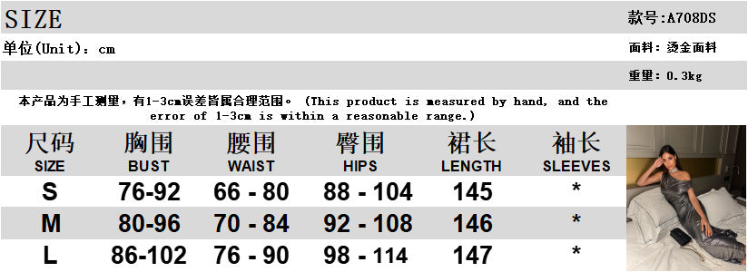 A708DS European and American cross-border 2025 spring new women's clothing sexy hip-wrapped dress diagonal shoulder reflective super elastic - Mixbatch