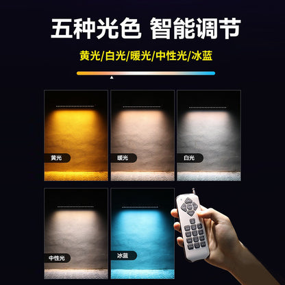 A wall washer outdoor waterproof RGB lighting project strip lamp led colorful outline external wall special line lamp