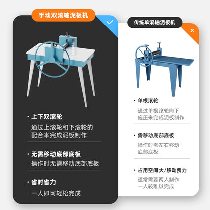 A Ceramic clay plate machine, stainless steel biaxial mud press, pottery bar school household mud press equipment