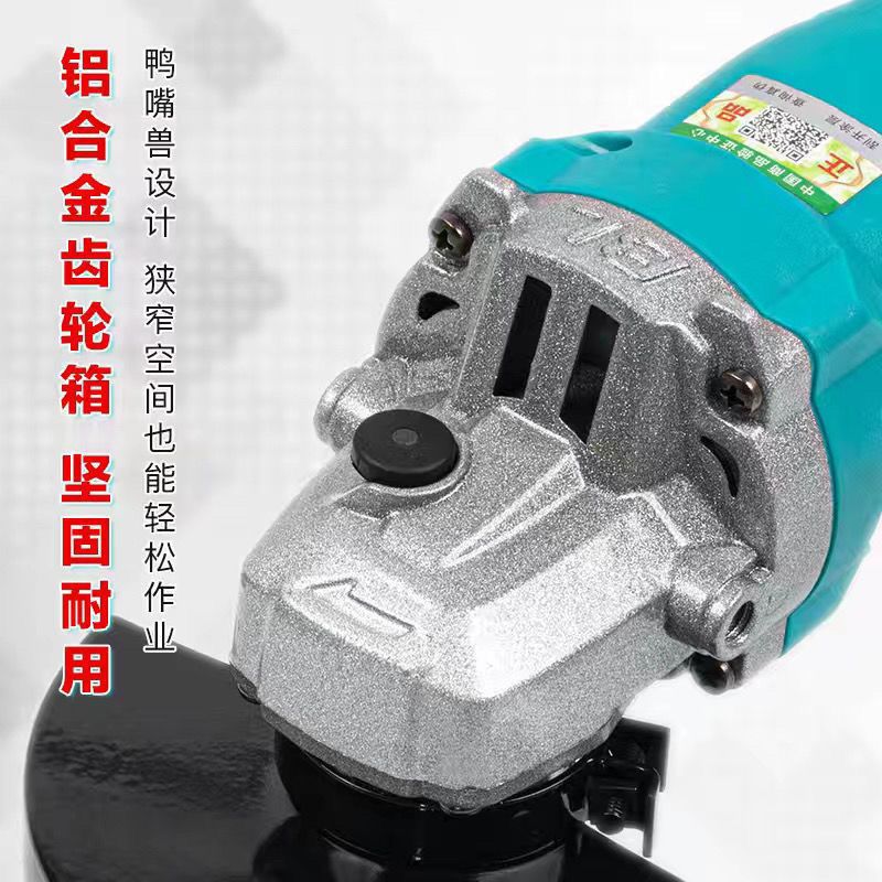 A Brushless Lithium Angle Grinder Grinder Handheld Cutting Machine Hand Grinding Wheel Grinder Angle Grinder