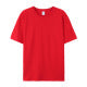 A Cotton Short Sleeve Solid Color Women's Men's T-Shirt
