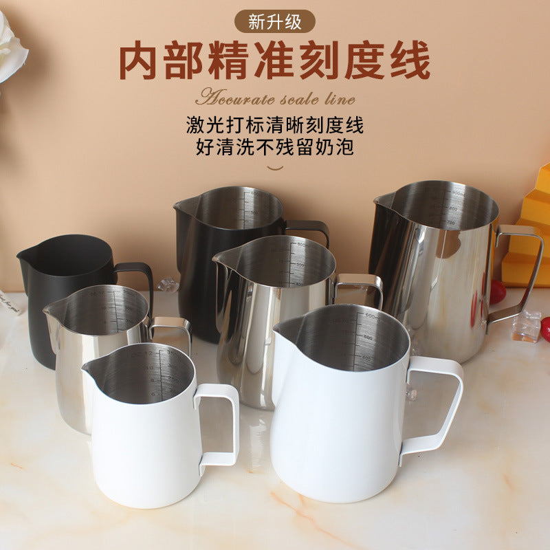 A 304 stainless steel pointed mouth latte cup with graduated coffee latte tank milk foam cup 350/600/900ml