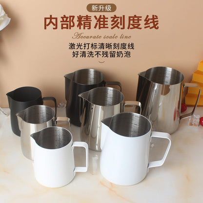 A 304 stainless steel pointed mouth latte cup with graduated coffee latte tank milk foam cup 350/600/900ml