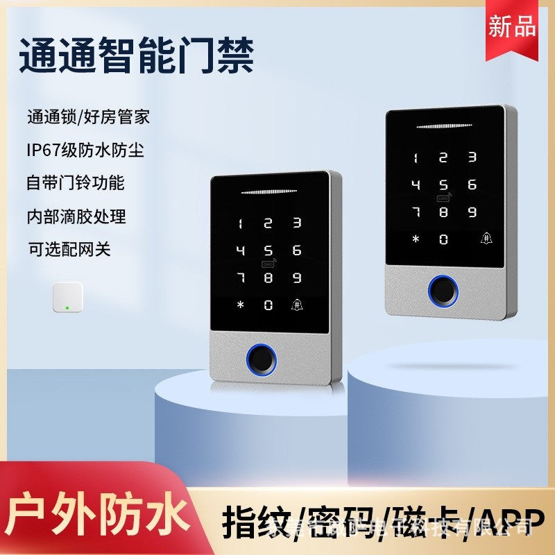 TTL0CK fingerprint access control machine password access control machine electromagnetic lock office glass access control attendance pass lock