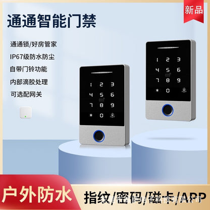 TTL0CK fingerprint access control machine password access control machine electromagnetic lock office glass access control attendance pass lock