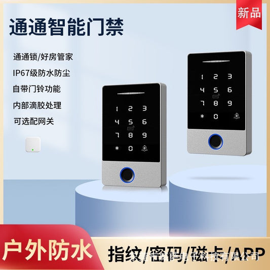 TTL0CK fingerprint access control machine password access control machine electromagnetic lock office glass access control attendance pass lock