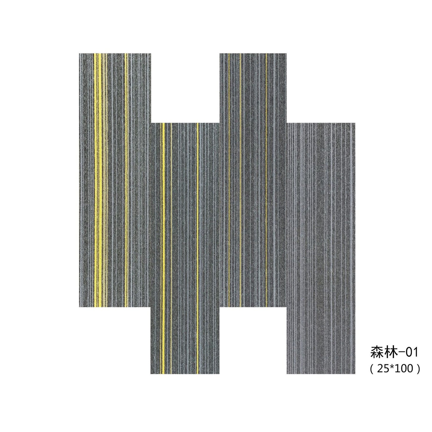 A Office  Building Meeting Room Fire Resistant Dirt Resistant Flame Retardant Environmental Protection Grey Striped Square Splicing B1 Fire Carpet