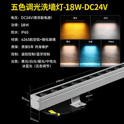 A wall washer outdoor waterproof RGB lighting project strip lamp led colorful outline external wall special line lamp