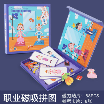 A children's magnetic puzzle toy