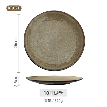 A Japanese-style kiln-changed retro coffee gold creative ceramics simple high-end light luxury cup, bowl, plate and tableware combination set