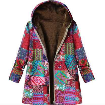 A thermal jacket