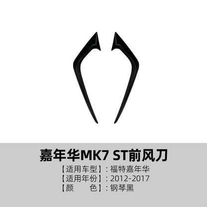 A front air knife car accessories