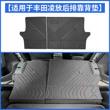A car trunk floor mat