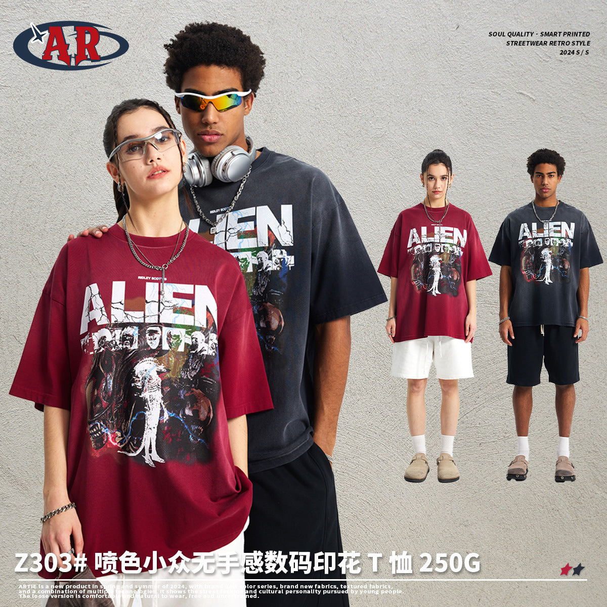 A printed short-sleeved couple T-shirt