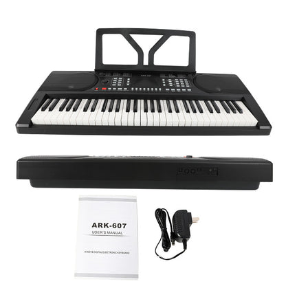 A electronic organ