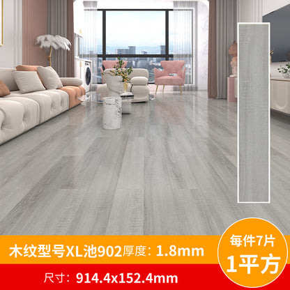 A pvc plastic floor wood grain floor