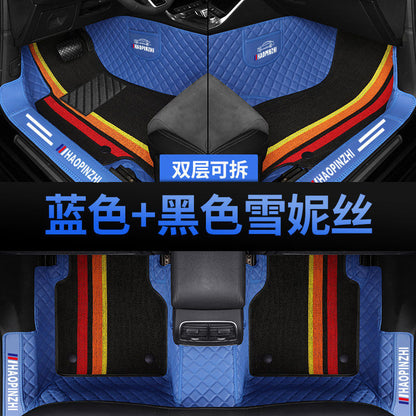 A Suitable for Toyota Corolla foot pad surround bag threshold fuel hybrid 07-13 14-18 19-23 Dual engine E +