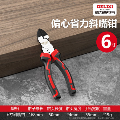 A Wire pliers Multifunctional pointed nose pliers Oblique pliers Hardware tools Electrician wire clipping vice
