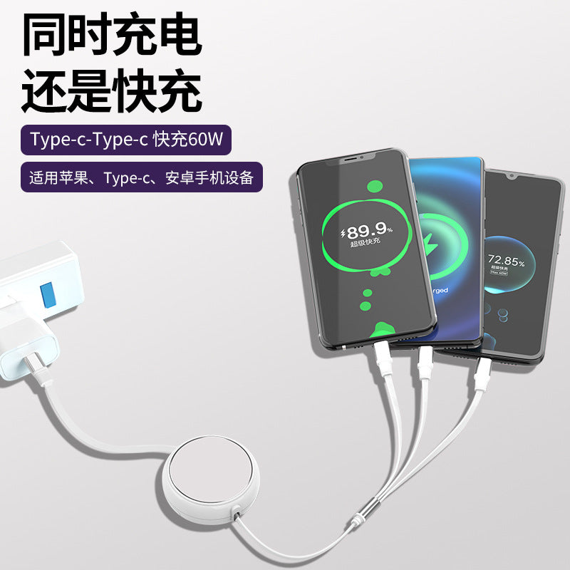 A Typec Fast charging cable