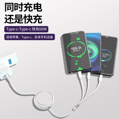 A Typec Fast charging cable