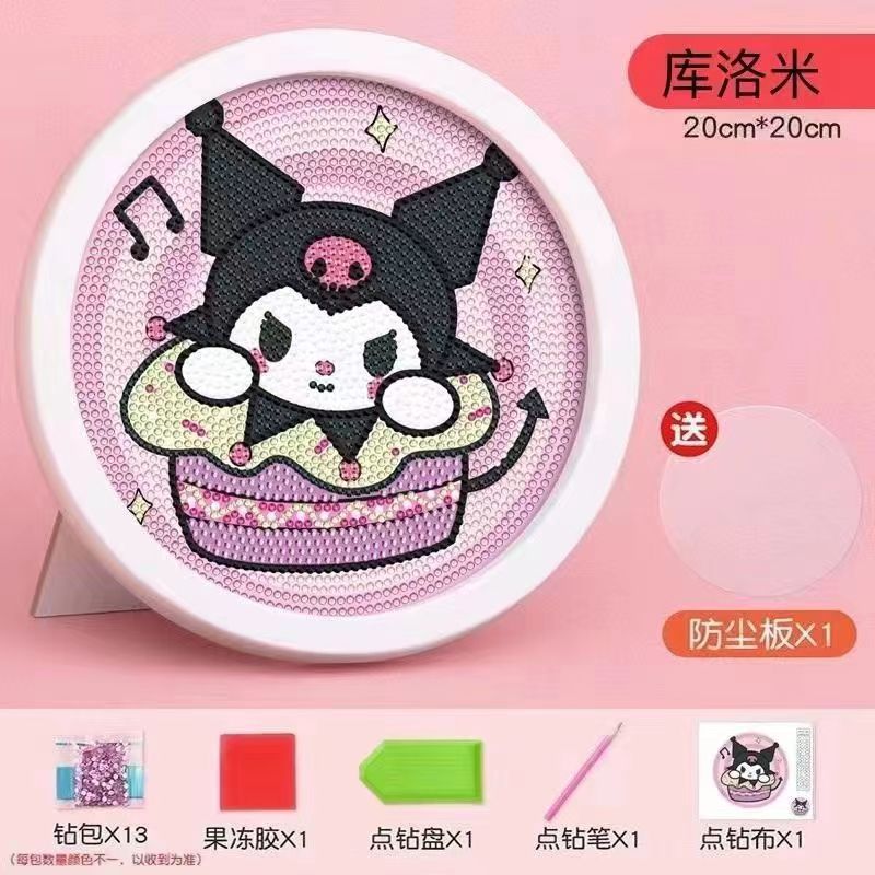 A diamond sticker paste point diamond painting toy little girl handmade children DIY - Mixbatch