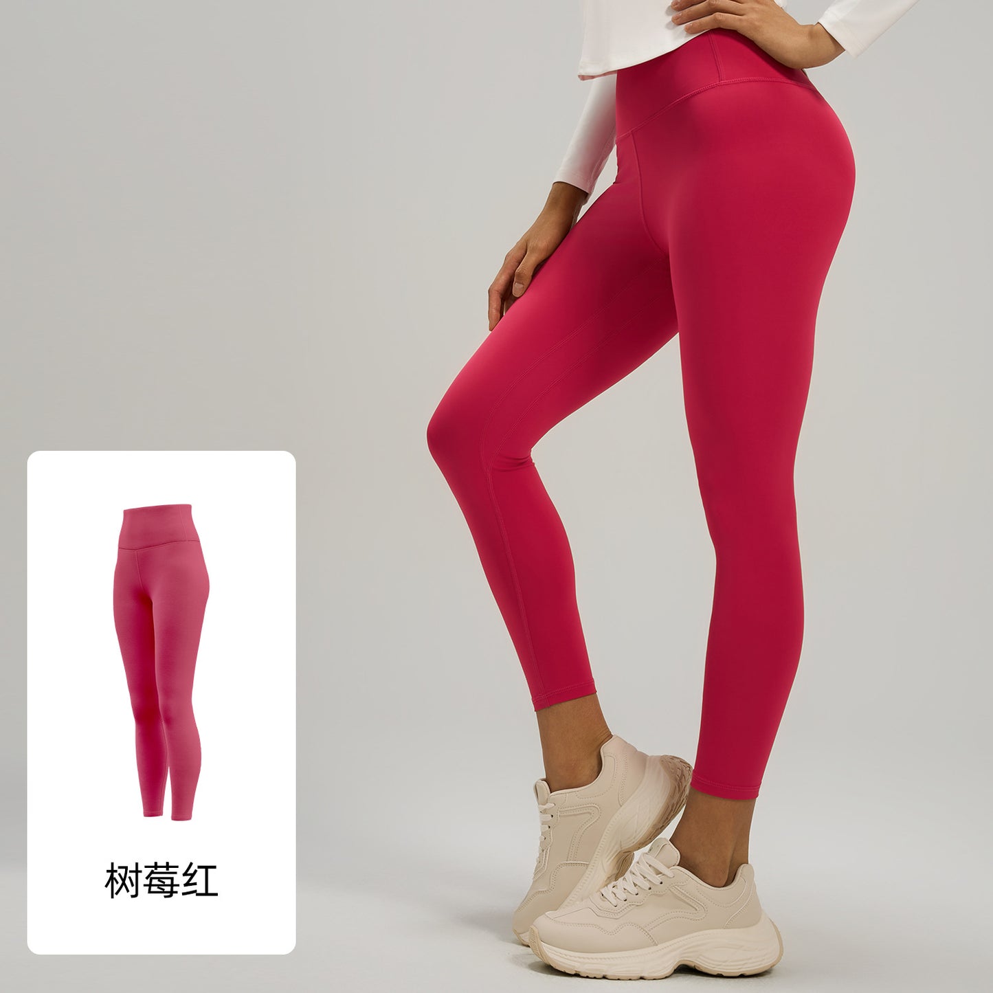 A hip mesh side pocket yoga pants women's high waist hip lift sports leggings fitness pants