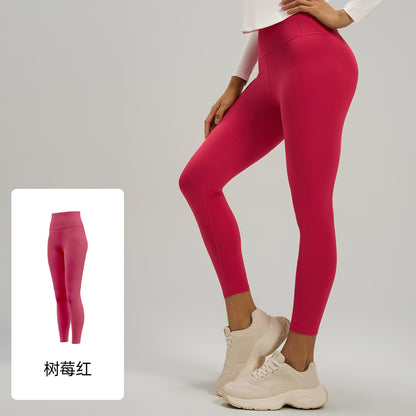 A hip mesh side pocket yoga pants women's high waist hip lift sports leggings fitness pants