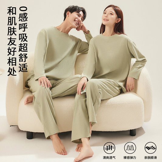 A men's and women's same pajama set