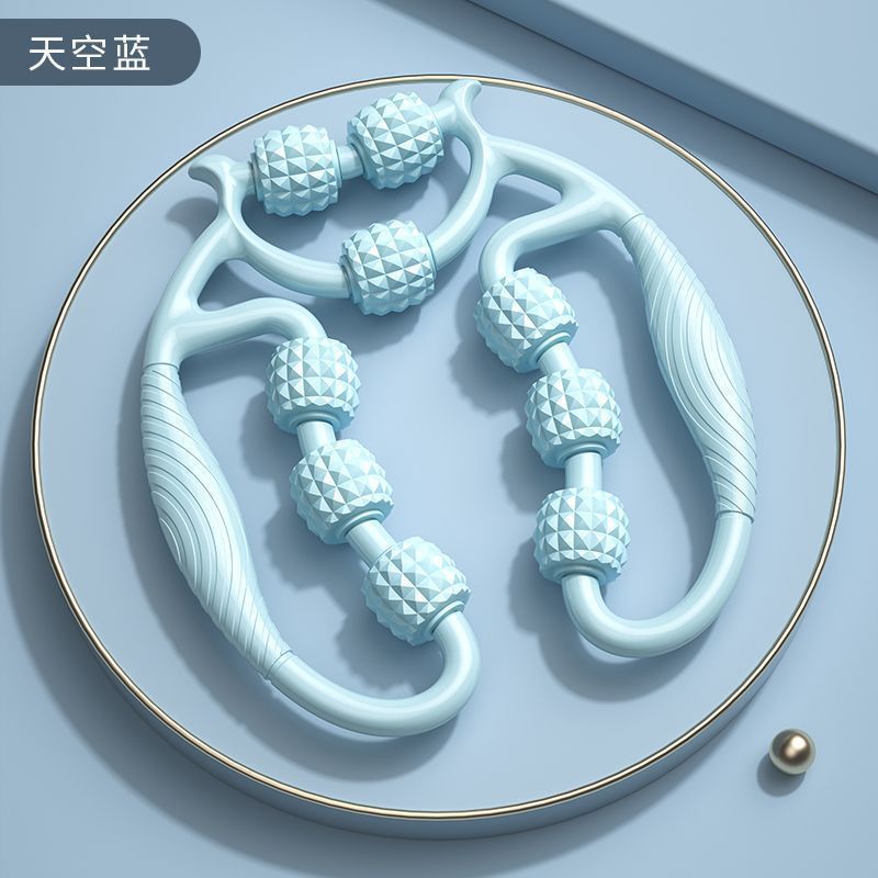 A Ring Leg Clamp Beauty Calf Muscle Fascia Relaxation Roller Massage Mace Non-Skinny Leg Roller Leg