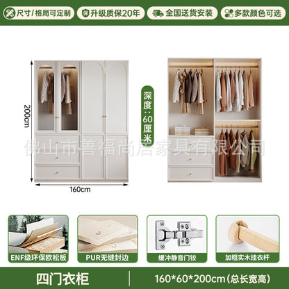 A European pine board wardrobe with melamine finish
