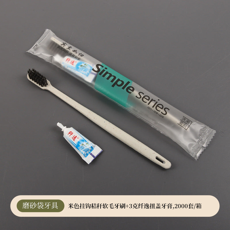 مجموعة أدوات النظافة الشخصية الفندقية للاستخدام مرة واحدة 