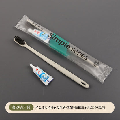 مجموعة أدوات النظافة الشخصية الفندقية للاستخدام مرة واحدة 