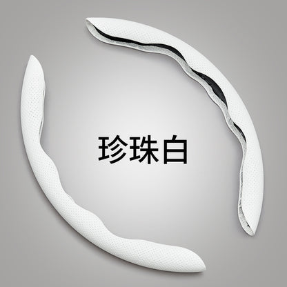 A car steering wheel cover