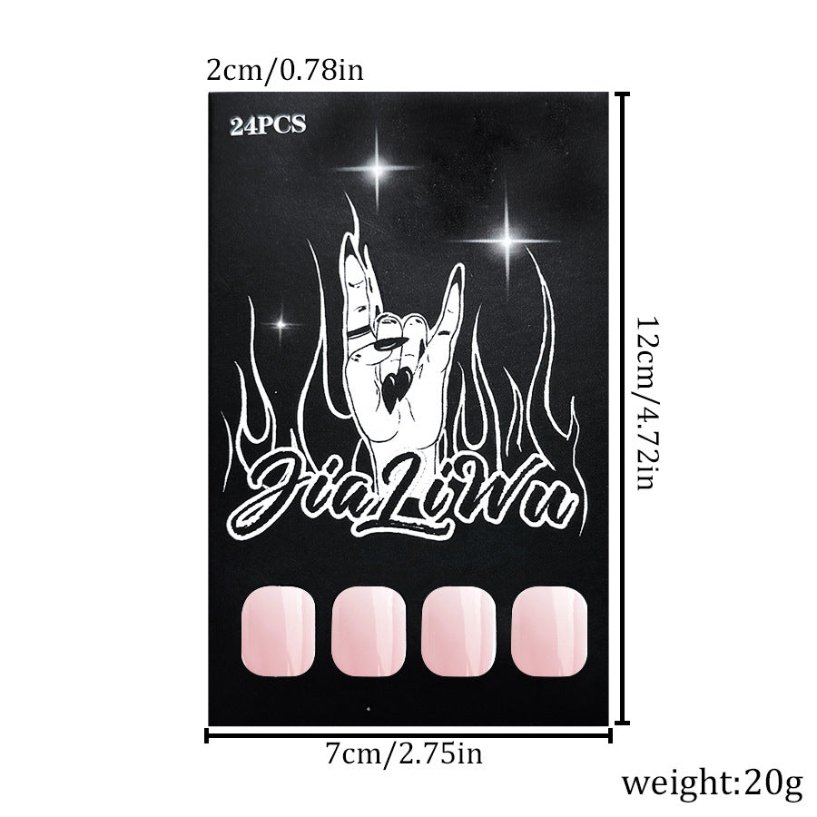 A short glossy oval glitter French wearing manicure, simple temperament versatile ins gentle wearing armor 24 pieces - Mixbatch