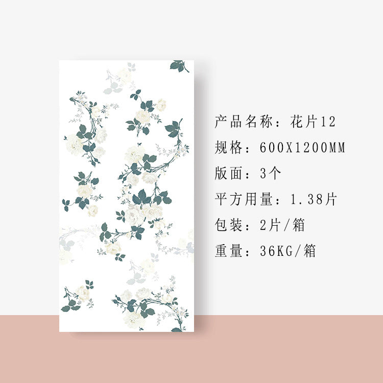 A tile 600x1200MM bathroom