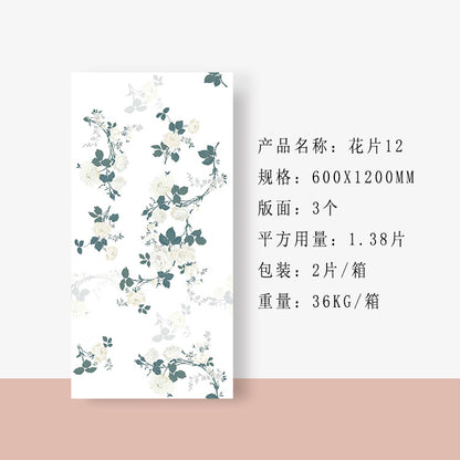 A tile 600x1200MM bathroom