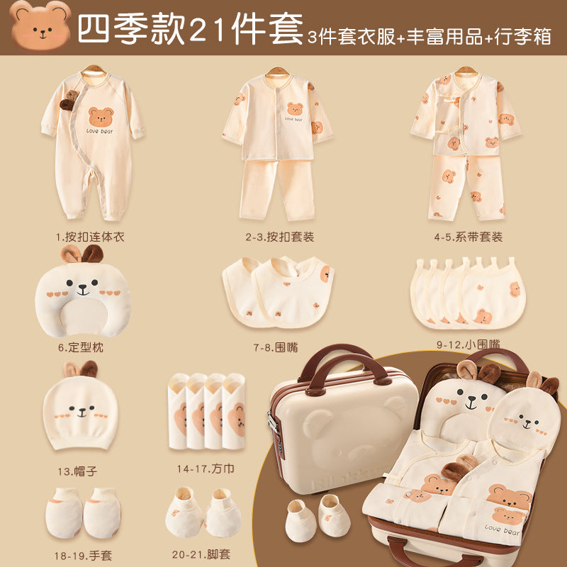 A7 Newborn gift box, baby clothes, newborn products, newborn baby full moon meeting gifts, spring and autumn sets - Mixbatch