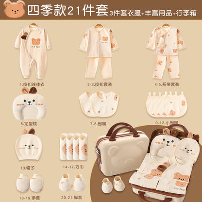 A7 Newborn gift box, baby clothes, newborn products, newborn baby full moon meeting gifts, spring and autumn sets - Mixbatch