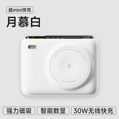 A power bank magnetic fast charging