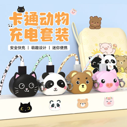 A charging data cable cute set