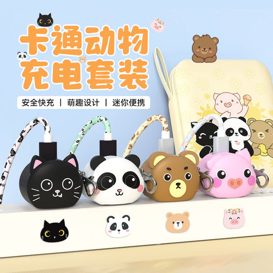 A charging data cable cute set