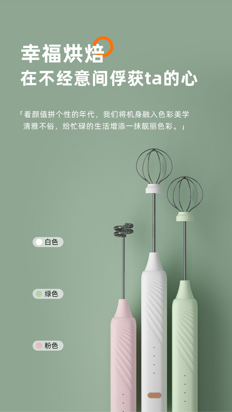 A Electric milk frother Electric whipping mixer