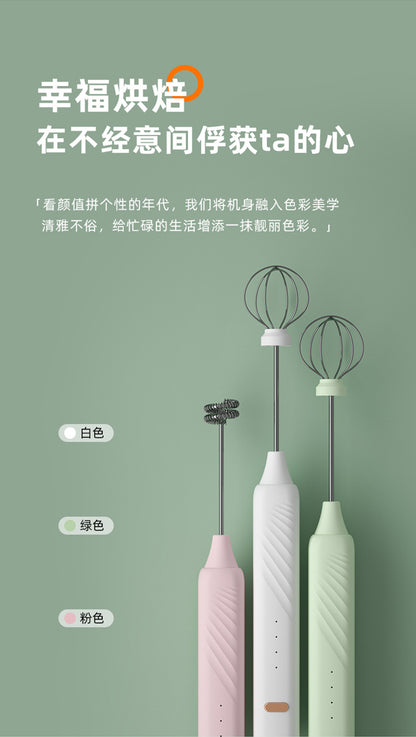 A Electric milk frother Electric whipping mixer