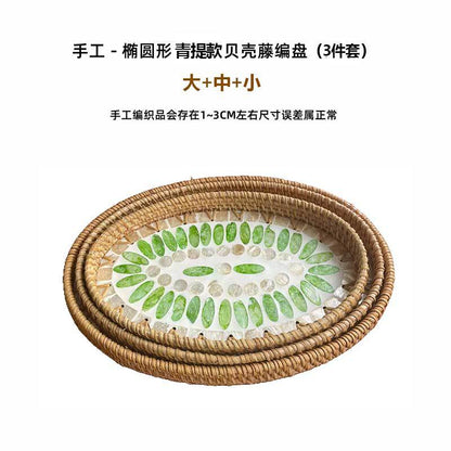 Hand-woven rattan-colored shell fruit plate decoration